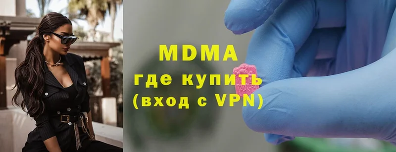 Виды наркотиков купить Вуктыл Марихуана  Меф  АМФ  Гашиш  Alpha-PVP 